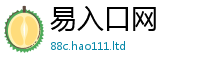 7777788888管家婆老家凤凰任2025年最新资料大全官网入口